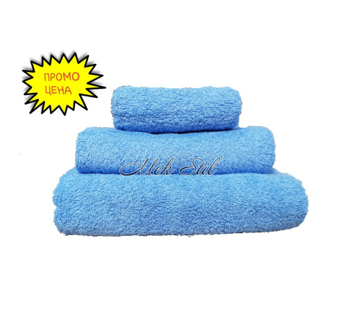 Комплект хавлиени кърпи за баня в светло синьо
